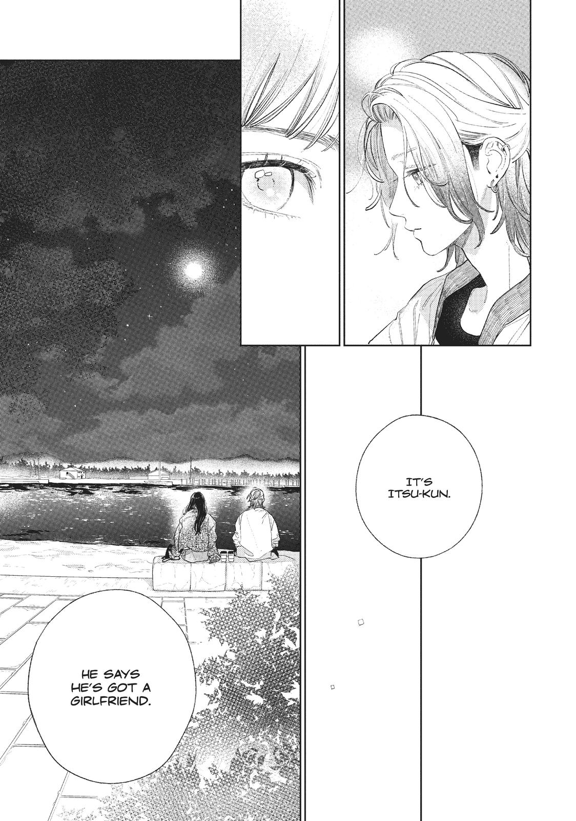 A Sign of Affection, Chapter 19 image 19